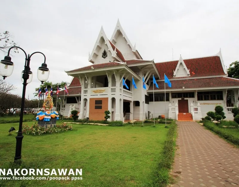Nakhon Sawan Provincial Cultural Building