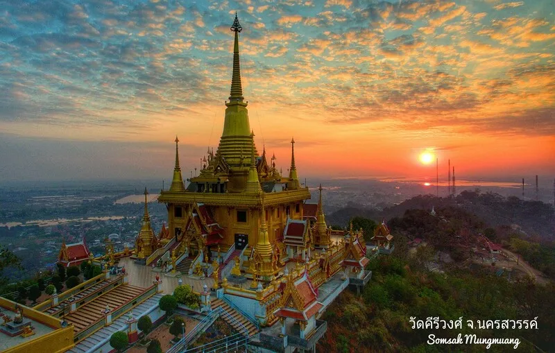Wat Khiriwong Wat Khiriwong