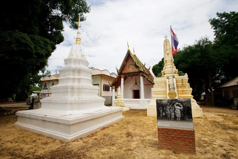 Wat Koh Hong Wat Koh Hong