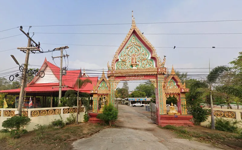 Wat Nong Kum Wat Nong Kum