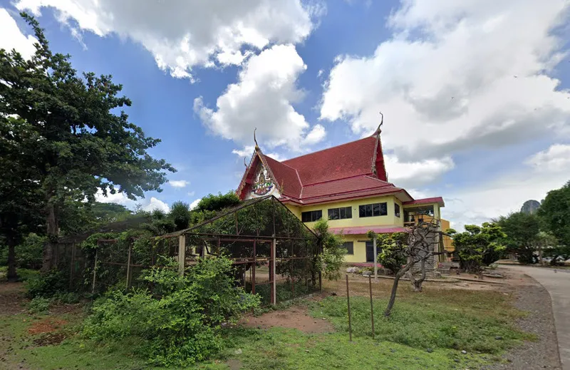 Wat Khao No