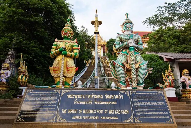 วัดเขาแก้ว วัดเขาแก้ว