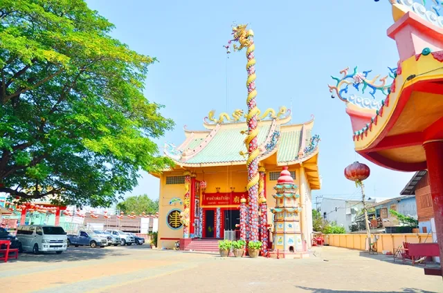 Chao Por-Chao Mae Kao Liao Chao Por-Chao Mae Kao Liao