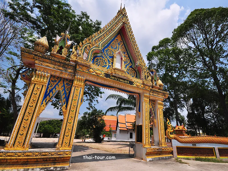Wat Ban Laeng