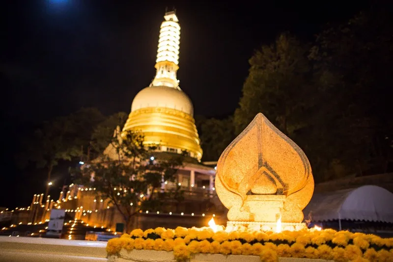 Wat Marp Jan