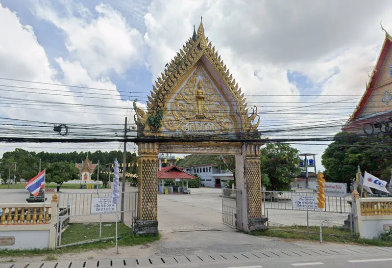 Wat Huai Pong