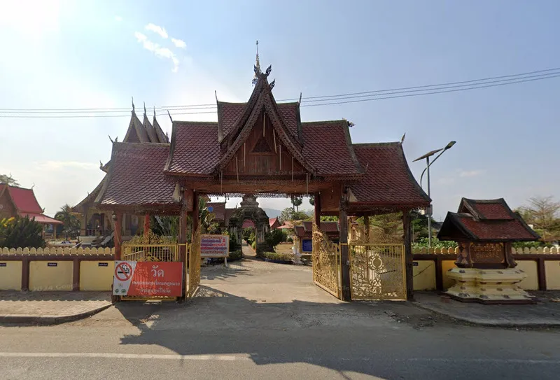 วัดสันเจดีย์ วัดสันเจดีย์