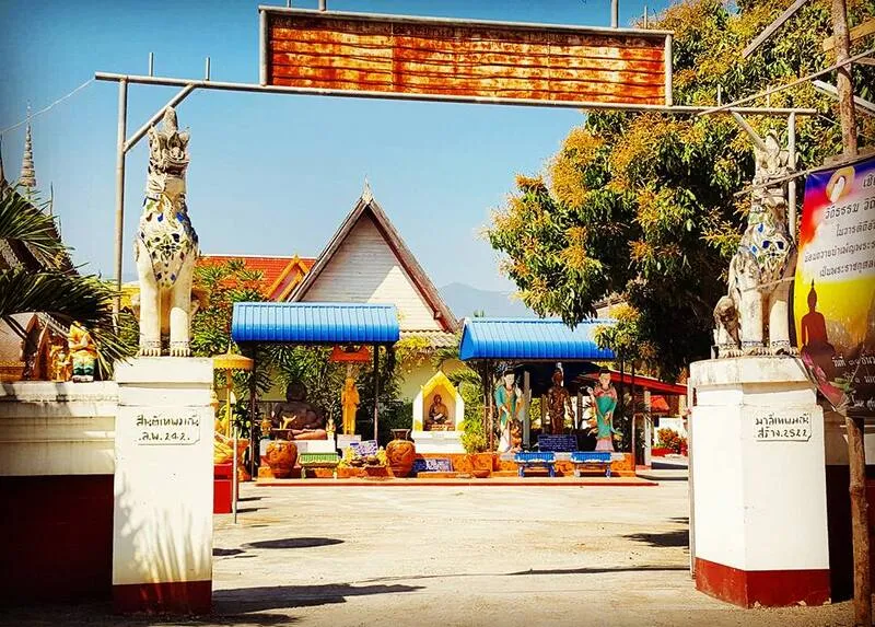Wat Thung Man