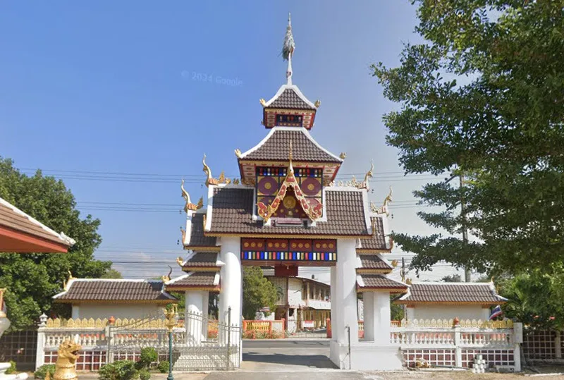 วัดศรีเตี้ย วัดศรีเตี้ย
