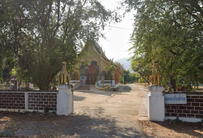 วัดท่ากอม่วง