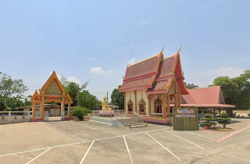 Wat Tha Rong Tawan Ok