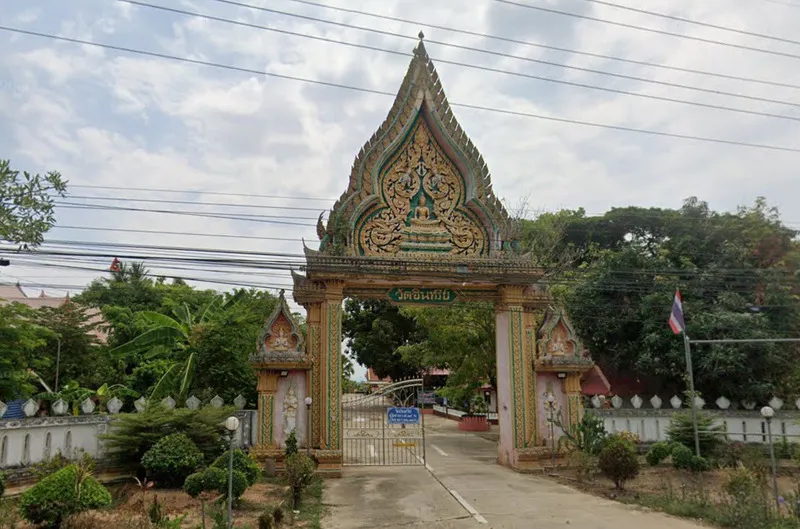 วัดอินทรีย์