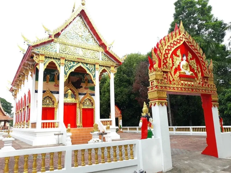 Wat Sirisutthawat