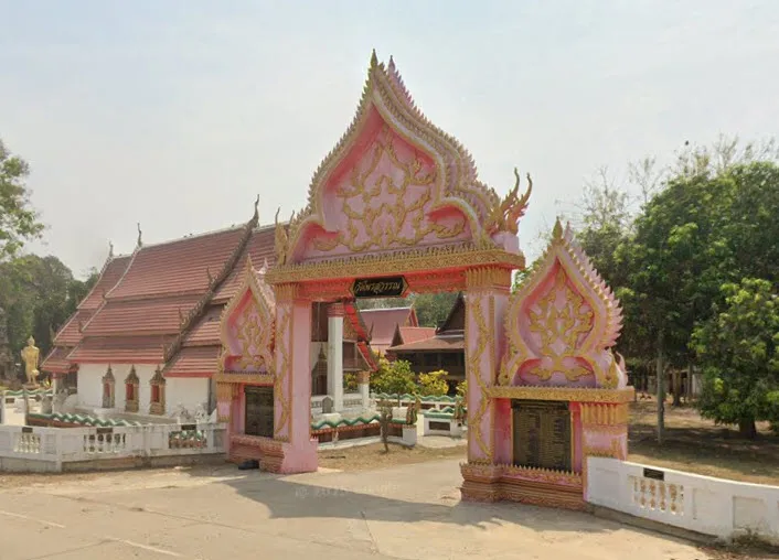 Wat Phaisuwan