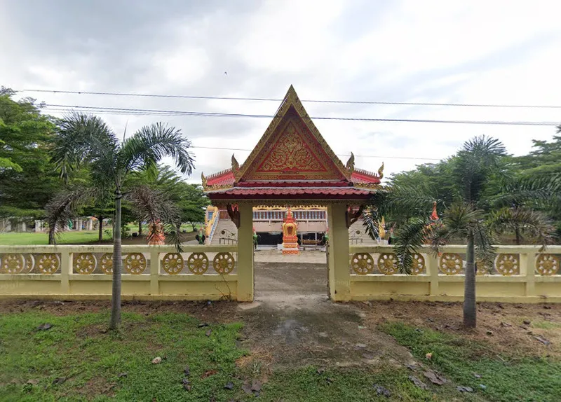 Wat Yan Yao