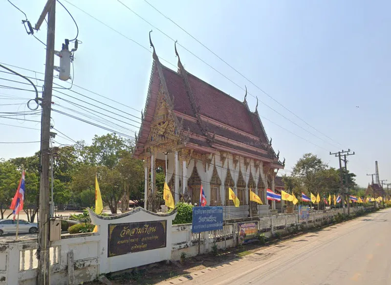 Wat Sam Ruean Wat Sam Ruean