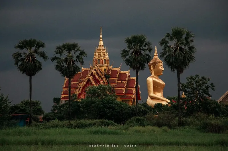 Wat Khlong Ruea