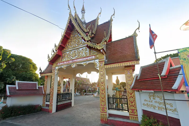 วัดเหล่ายาว วัดเหล่ายาว