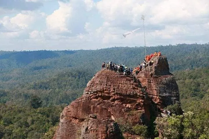 Khao Chang Luang