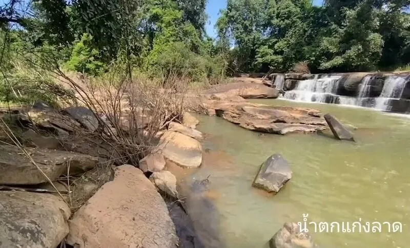 Kaeng Lat Waterfall