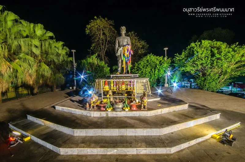 Phra Si Phanommat Memorial Phra Si Phanommat Memorial