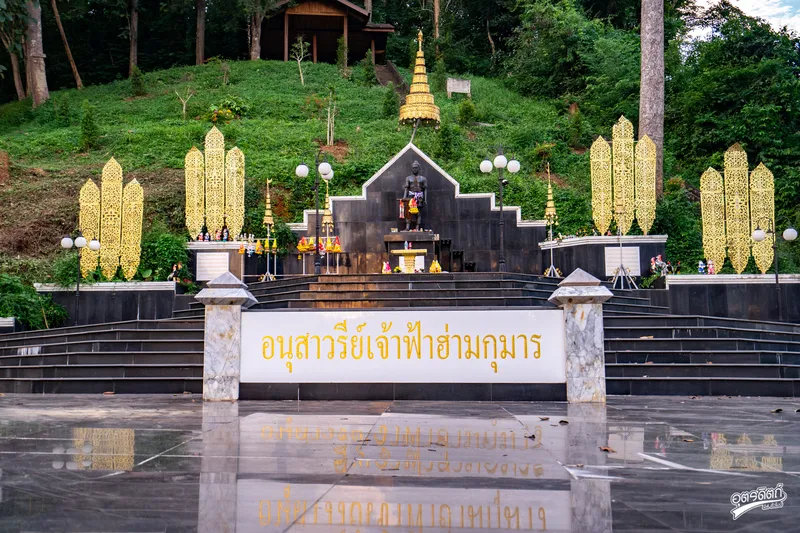 Chao Fa Ha Makuman Monument Chao Fa Ha Makuman Monument