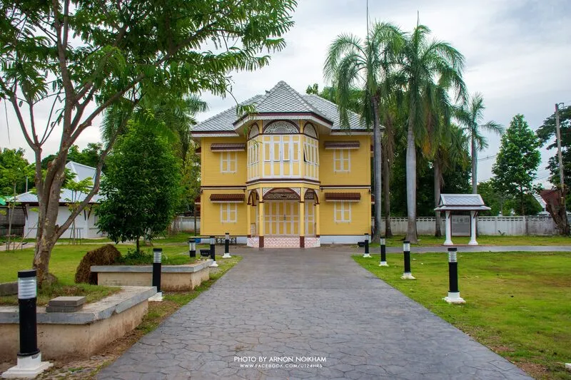 Cultural Hall of Uttaradit Province Cultural Hall of Uttaradit Province