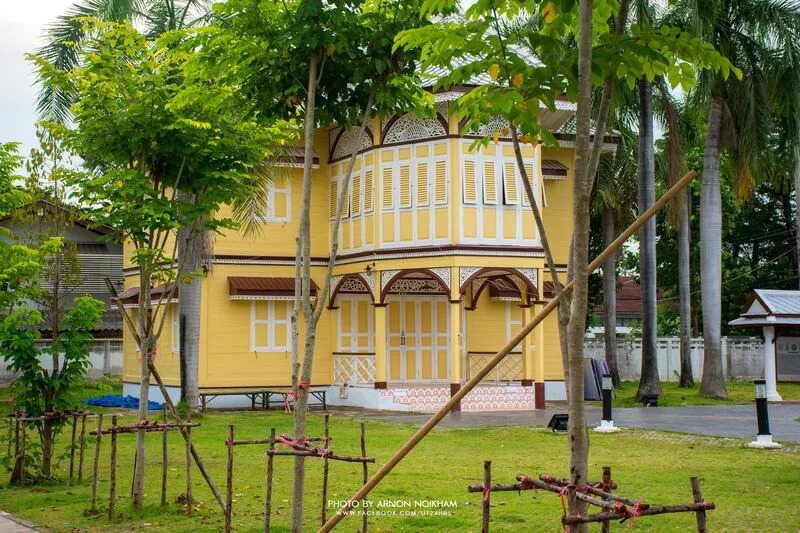Uttaradit Provincial Cultural Hall