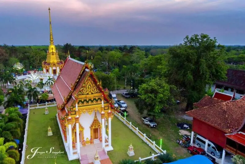 Wat Wang Wa