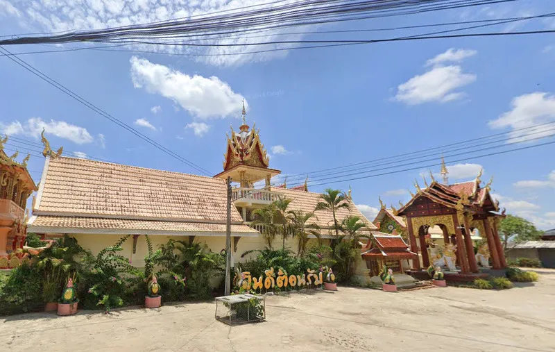 วัดกอค่า