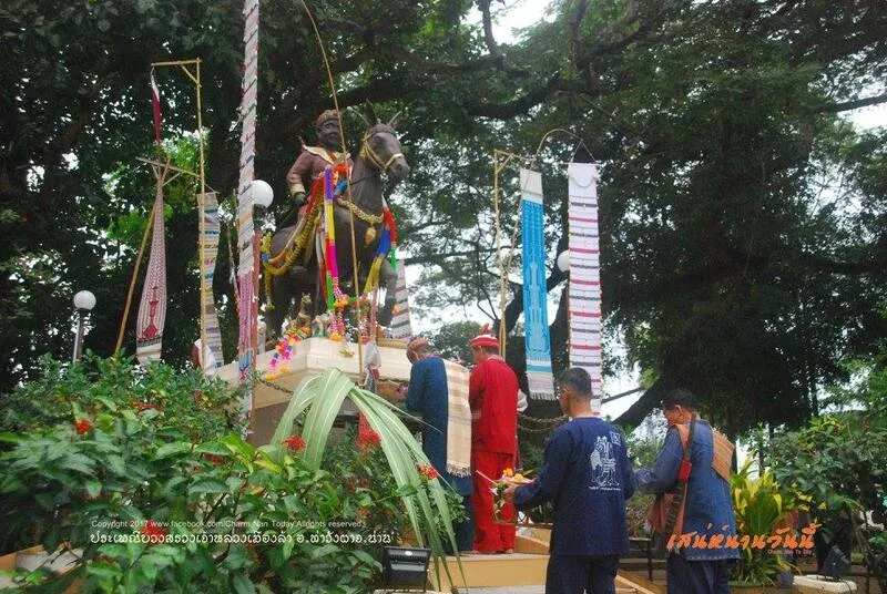 Chao Luang Muang La Tradition Chao Luang Muang La Tradition
