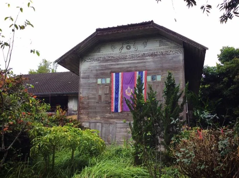 Khum Rachabut
