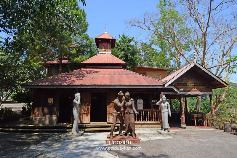 Nan Rim Art Gallery