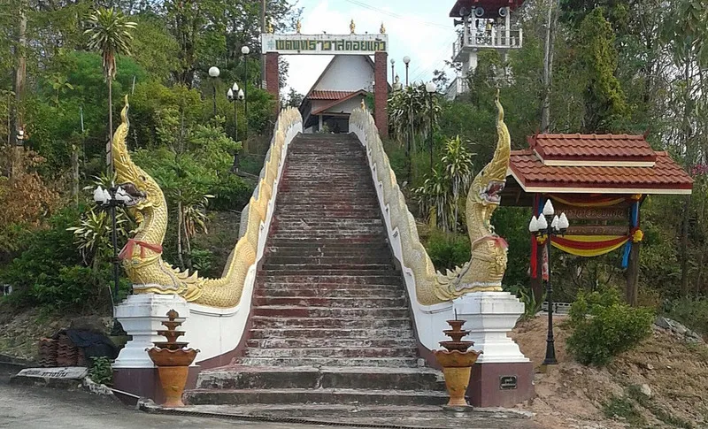 Wat Doi Kaew Wat Doi Kaew