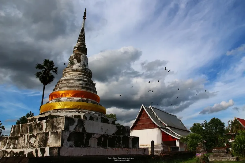 Wat Phra Fang Sawangkhaburi Wat Phra Fang Sawangkhaburi