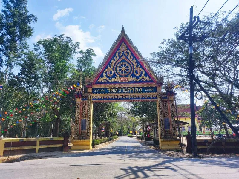 Wat Wai Krong