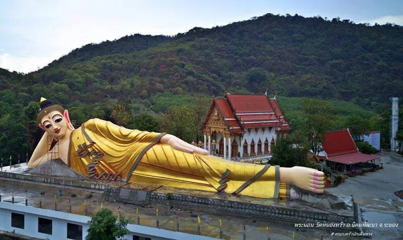Wat Nong Wa