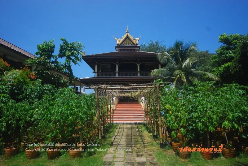 Wat Maha Pho Wat Maha Pho