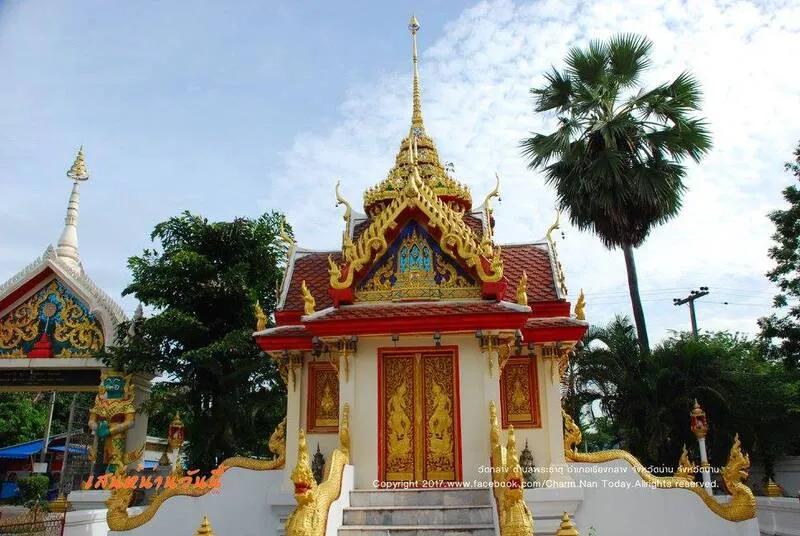 Wat Klang