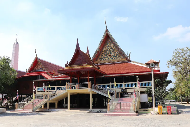 Wat Phrao