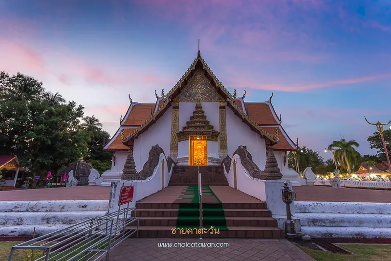 Wat Soi Phrao