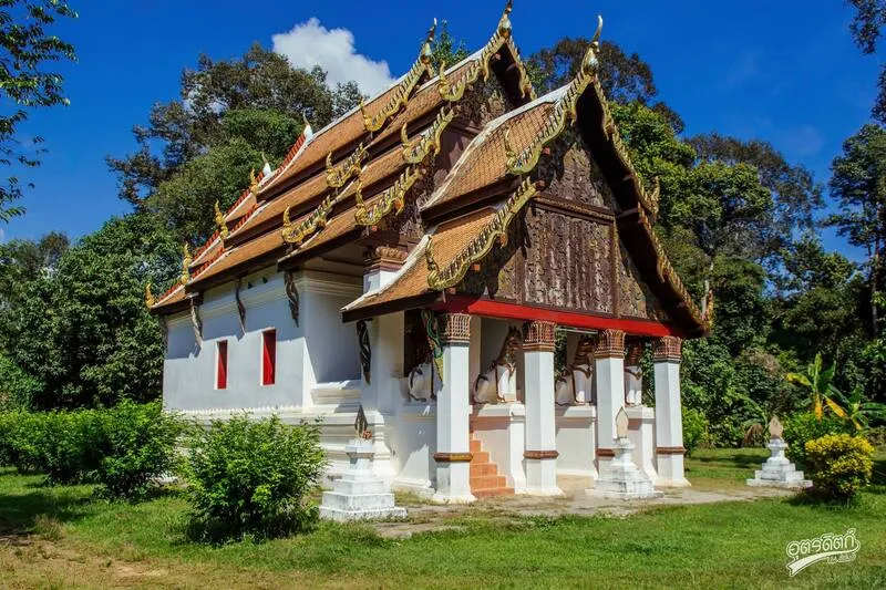 Wat Pak Rak
