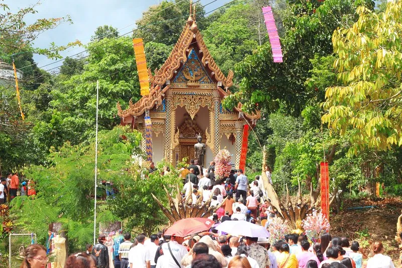 วัดศรีอุทุมพรคณารักษ์