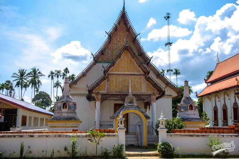Wat Thong Laplae (Wat Lap Lae) Wat Thong Laplae (Wat Lap Lae)