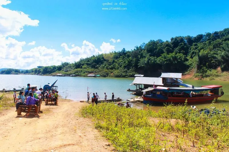 Ban Huay Ta Ban Huay Ta