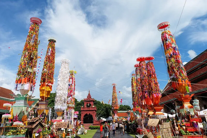 Khao Sarak Tradtion Khao Sarak Tradtion