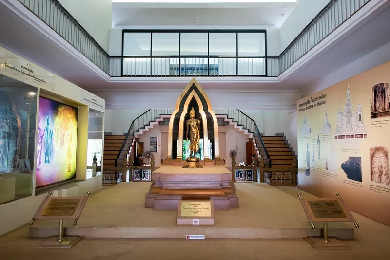 Ramkhamhaeng National Museum Ramkhamhaeng National Museum