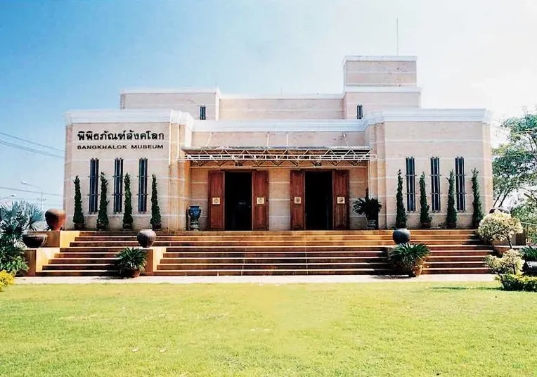 Sangkhalok Museum Sangkhalok Museum