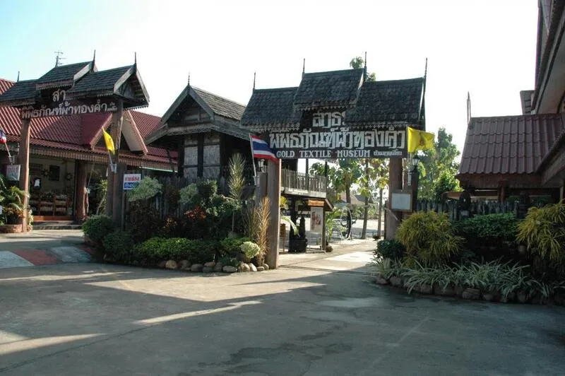 Sathorn Golden Textile Museum
