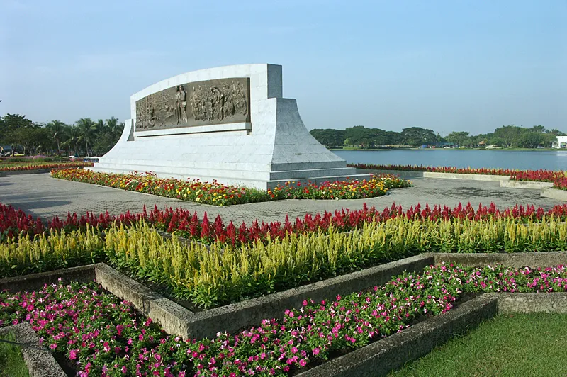 Queen Sirikit Public Water Park